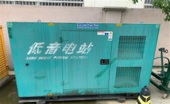 英德通州四建大波纹箱定制案例
